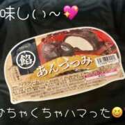 ヒメ日記 2025/09/13 12:16 投稿 橋本 渋谷人妻城