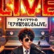 橋本 10万円分⁉️ 渋谷人妻城