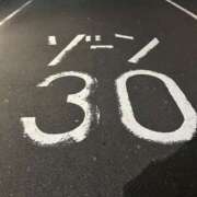 ヒメ日記 2025/03/12 16:44 投稿 絵夢 渋谷人妻城