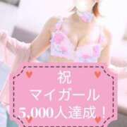 ヒメ日記 2025/06/21 11:21 投稿 絵夢 渋谷人妻城