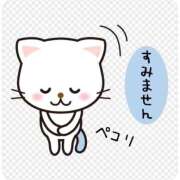 ヒメ日記 2025/10/10 07:03 投稿 絵夢 渋谷人妻城