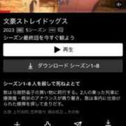ヒメ日記 2025/10/19 20:44 投稿 本田 渋谷人妻城