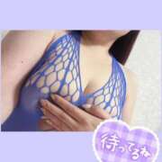 ヒメ日記 2025/04/27 12:48 投稿 夏目 渋谷人妻城