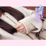 ヒメ日記 2025/12/07 22:13 投稿 夏目 渋谷人妻城