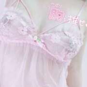 ヒメ日記 2025/03/05 12:06 投稿 神崎 渋谷人妻城