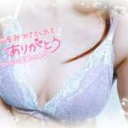 ヒメ日記 2025/04/26 12:31 投稿 神崎 渋谷人妻城