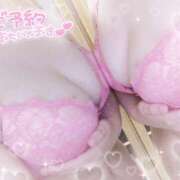 ヒメ日記 2025/05/02 10:01 投稿 神崎 渋谷人妻城