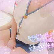 ヒメ日記 2025/05/15 01:32 投稿 神崎 渋谷人妻城