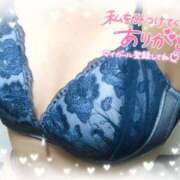 ヒメ日記 2025/09/07 22:23 投稿 神崎 渋谷人妻城