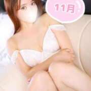 ヒメ日記 2025/10/30 11:15 投稿 神崎 渋谷人妻城