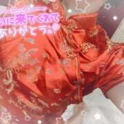 ヒメ日記 2025/12/08 21:03 投稿 神崎 渋谷人妻城