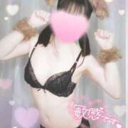 ヒメ日記 2025/01/30 12:12 投稿 小室 渋谷人妻城