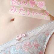 ヒメ日記 2025/03/27 19:49 投稿 小室 渋谷人妻城