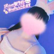 ヒメ日記 2025/05/23 15:15 投稿 小室 渋谷人妻城