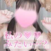 ヒメ日記 2025/10/25 09:15 投稿 小室 渋谷人妻城