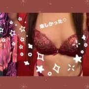 ヒメ日記 2025/02/08 01:45 投稿 奥野 渋谷人妻城