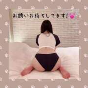 ヒメ日記 2025/02/24 23:18 投稿 奥野 渋谷人妻城