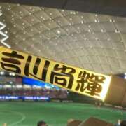 ヒメ日記 2025/03/31 17:48 投稿 奥野 渋谷人妻城