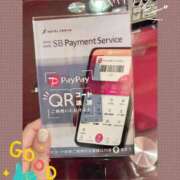 ヒメ日記 2025/04/20 21:51 投稿 奥野 渋谷人妻城