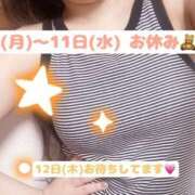 ヒメ日記 2025/06/10 11:33 投稿 奥野 渋谷人妻城