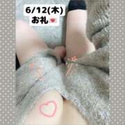 ヒメ日記 2025/07/01 13:11 投稿 奥野 渋谷人妻城