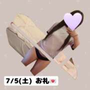 ヒメ日記 2025/07/17 15:15 投稿 奥野 渋谷人妻城