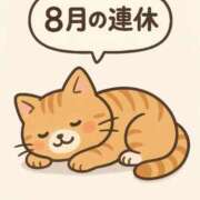 ヒメ日記 2025/07/23 10:04 投稿 奥野 渋谷人妻城