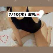 ヒメ日記 2025/07/23 21:14 投稿 奥野 渋谷人妻城