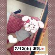 ヒメ日記 2025/07/26 02:08 投稿 奥野 渋谷人妻城