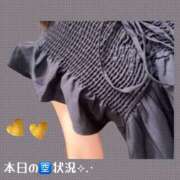 ヒメ日記 2025/10/01 09:06 投稿 奥野 渋谷人妻城