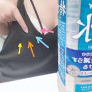 ヒメ日記 2025/10/25 15:56 投稿 奥野 渋谷人妻城