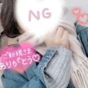 ヒメ日記 2025/11/04 00:02 投稿 奥野 渋谷人妻城