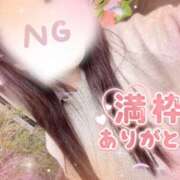 ヒメ日記 2025/11/07 14:20 投稿 奥野 渋谷人妻城