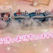 ヒメ日記 2025/11/17 16:23 投稿 奥野 渋谷人妻城