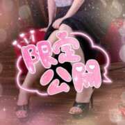 ヒメ日記 2025/11/20 10:15 投稿 奥野 渋谷人妻城