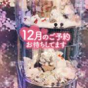 ヒメ日記 2025/11/29 03:11 投稿 奥野 渋谷人妻城