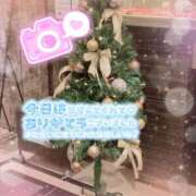 ヒメ日記 2025/12/12 01:54 投稿 奥野 渋谷人妻城