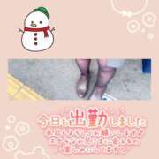 ヒメ日記 2025/12/19 09:43 投稿 奥野 渋谷人妻城