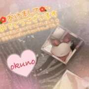 ヒメ日記 2026/01/01 00:20 投稿 奥野 渋谷人妻城