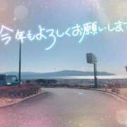 ヒメ日記 2026/01/02 13:27 投稿 奥野 渋谷人妻城