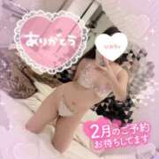 ヒメ日記 2026/01/28 16:49 投稿 奥野 渋谷人妻城