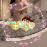 ヒメ日記 2026/06/22 01:01 投稿 奥野 渋谷人妻城