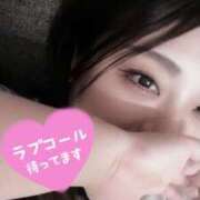 ヒメ日記 2025/05/03 16:08 投稿 美内 渋谷人妻城