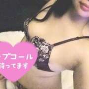 ヒメ日記 2025/05/05 11:49 投稿 美内 渋谷人妻城