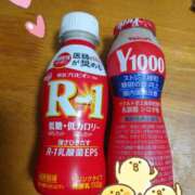 ヒメ日記 2025/06/15 00:21 投稿 美内 渋谷人妻城