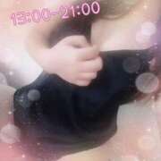 ヒメ日記 2025/08/16 21:34 投稿 美内 渋谷人妻城