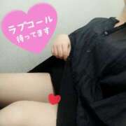 ヒメ日記 2025/09/12 15:22 投稿 美内 渋谷人妻城