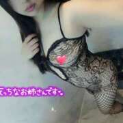 ヒメ日記 2025/10/24 09:15 投稿 美内 渋谷人妻城