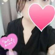 ヒメ日記 2025/11/15 09:45 投稿 美内 渋谷人妻城