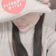 ヒメ日記 2026/01/02 11:15 投稿 美内 渋谷人妻城